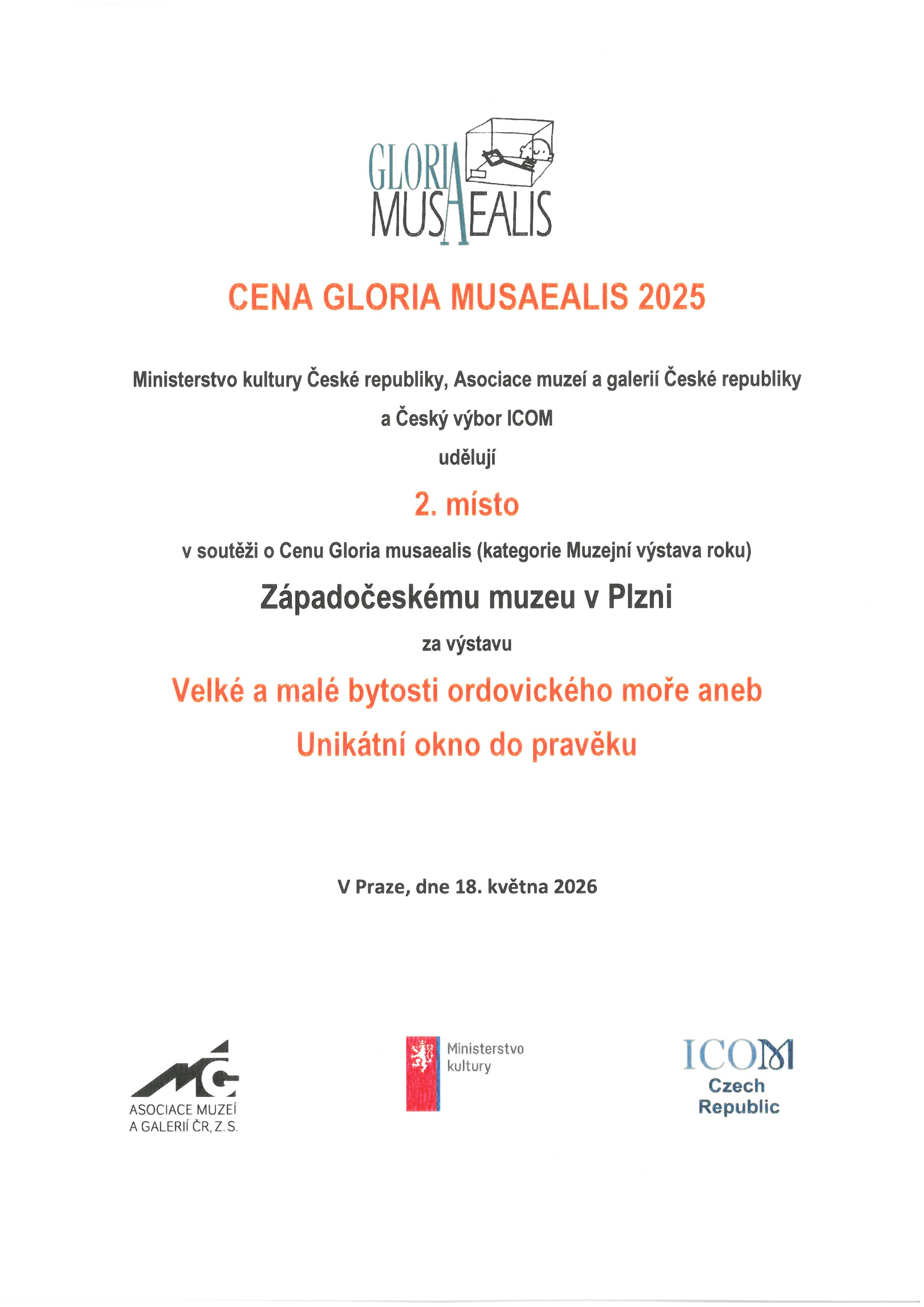 gloria 2025