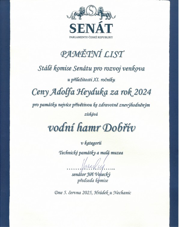pametni list hamr