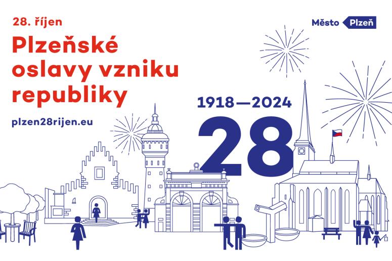prohlidky-v-ramci-oslav-vzniku-republiky
